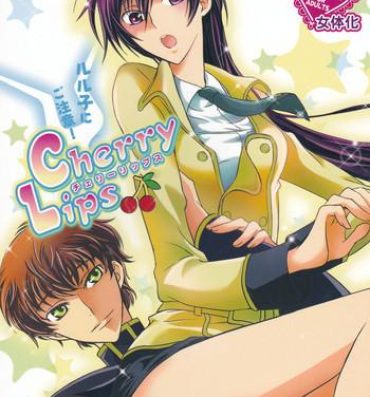 Beurette Cherry Lips- Code geass hentai Leaked