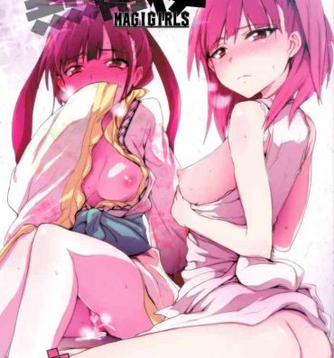 Virginity (COMIC1☆7) [RIBI Dou (Higata Akatsuki)] Nettaiya -MAGIGIRLS- | Tropical Night -MAGIGIRLS- (Magi: The Labyrinth of Magic) [English]- Magi the labyrinth of magic hentai Fuck