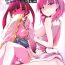 Virginity (COMIC1☆7) [RIBI Dou (Higata Akatsuki)] Nettaiya -MAGIGIRLS- | Tropical Night -MAGIGIRLS- (Magi: The Labyrinth of Magic) [English]- Magi the labyrinth of magic hentai Fuck