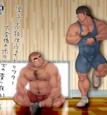 Amateur Cum Danshi Koukousei Weightlifter Taikai-go no Hotel de no Aoi Yoru- Original hentai Big Pussy