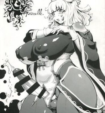 Gonzo Fallen-Pucelle- La pucelle hentai Petite Teen