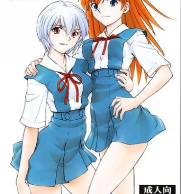 Femdom Porn Futari no Toki | Their Season- Neon genesis evangelion hentai Sex