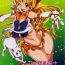 Porno Amateur Idol Senshi ni Oshioki!- Sailor moon hentai Real Couple