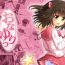 Thong Onayuri Ch. 4- Original hentai Edging