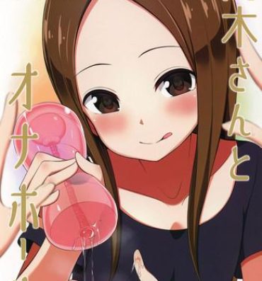 Caught Takagi-san to Onahole- Karakai jouzu no takagi san hentai Mujer