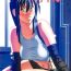 Gay Porn TIFA LOCKHART Materia aka- Final fantasy vii hentai Bang