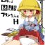 Twink 04.1 Enjifuku Flan-chan to H- Touhou project hentai Boy Girl