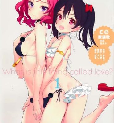 European What is this thing called love? 1- Love live hentai Hardcore