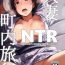 Camwhore Hitozuma to NTR Chounai Ryokou- Original hentai Women Sucking