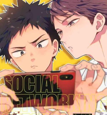 Hard Core Sex SOCIAL NETWORK SERVICE- Haikyuu hentai Freaky