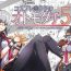 Real Amateur Porn Cosplay Uriko no Otomodachi Daigowa: Otomodachi Kara…- Girls frontline hentai Teens