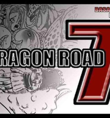 Blackwoman DRAGON ROAD 7- Dragon ball z hentai Cut