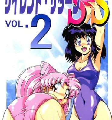 Muscular Silent Saturn SS vol. 2- Sailor moon hentai Shoplifter