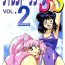 Muscular Silent Saturn SS vol. 2- Sailor moon hentai Shoplifter