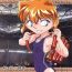 Gay Longhair Ai no Solea- Detective conan hentai Girl Fucked Hard