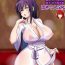 Prima B-TRAYAL 22 Akeno- Highschool dxd hentai Kissing