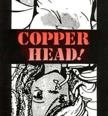 Gape Copper Head!- Maison ikkoku hentai Wingman hentai Laputa castle in the sky hentai Leche