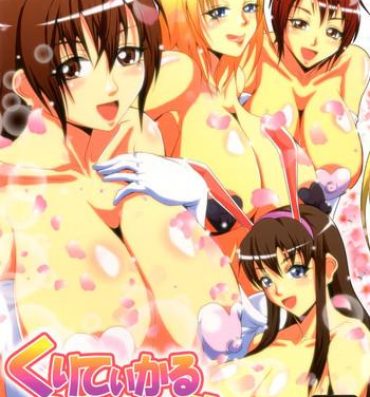 Gangbang Critical Burst!!- Dead or alive hentai Virtua fighter hentai Ghetto