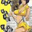 Culo FAYE FAYE FAYE- Cowboy bebop hentai Arrecha