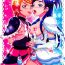 Teenage Futari wa PuniCure- Futari wa pretty cure | futari wa precure hentai Gay Outdoors