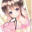 Hot Wife Futsukano wa Wotakare no Megane o Toru. 3- Saenai heroine no sodatekata hentai Fetish