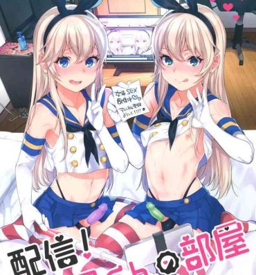 Spooning Haishin! Shimakaze-kun no Heya Soushuuhen- Kantai collection hentai Mask