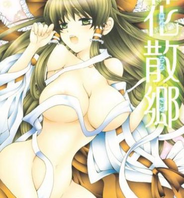 Wam Hanachirusato- Touhou project hentai Sexy Girl Sex