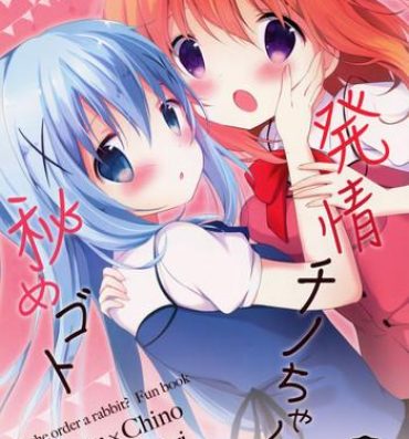 Soapy Hatsujou Chino-chan no Himegoto- Gochuumon wa usagi desu ka hentai Free Blow Job