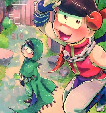 Guyonshemale Hoshi no Kioku- Osomatsu san hentai Chupa