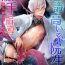 Gay Bukkakeboy Ishiki Takai-kei Insei Shokushu Shidou Ochiyuku Pride Ch. 1- Original hentai Amatuer