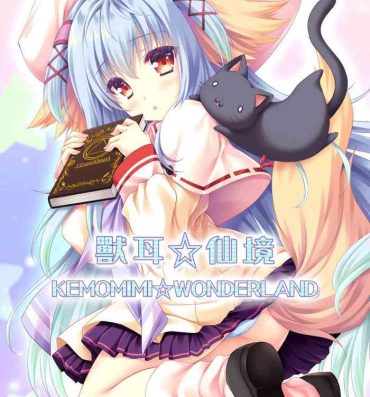 Sex KEMOMIMI WONDERLAND Cougar