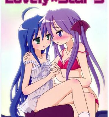 Love Lovely Star S- Lucky star hentai Marido