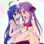 Love Lovely Star S- Lucky star hentai Marido