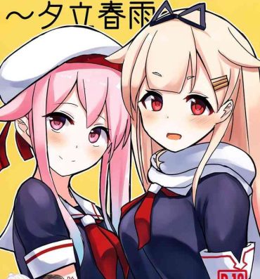 Cartoon Okazu Kanzume- Kantai collection hentai Party