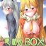 Girl Omodume BOX 38- Kemono friends hentai Couple