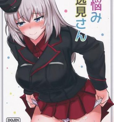 Sentones Onayami Itsumi-san- Girls und panzer hentai Her