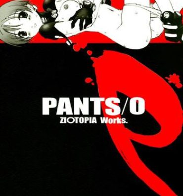 Nalgas PANTS/0- Gantz hentai Mom