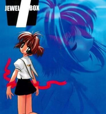 Hermana [Shinobi no Yakata (Iwama Yoshiki) JEWEL BOX 7 -SECOND EDITION- (CardCaptor Sakura) [1997-07-31]- Cardcaptor sakura hentai Show