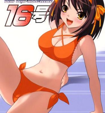 Com TIMTIM MACHINE 16- The melancholy of haruhi suzumiya hentai Francais