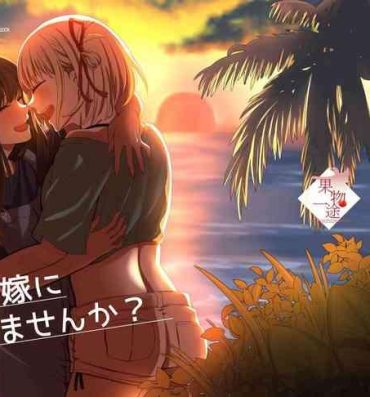 Hot Whores Watashi no Yome ni Narimasenka? | Will You Be My Wife?- Lycoris recoil hentai Small Tits