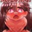 Granny Yoiko no Honobono Daizecchou Battle Sekoshaa!!! : Chuuhen | Good boy Honobono’s Masterpiece Battle Seikousha!! Middle Chapters- Original hentai Smalltits