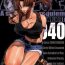 High ZONE 40 A shot of the requiem- Black lagoon hentai Sexo Anal