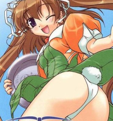 Sextoy (C65) [KAMINENDO.CORPORATION (Akazawa RED)] Twintail Mania – Chupa Chupa Tomomi-tan Hen – (Pia Carrot e Youkoso!! 2)- Pia carrot hentai Foreskin