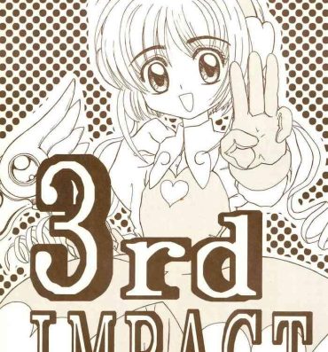 Interview 3rd IMPACT- Cardcaptor sakura hentai Sakura taisen hentai Cream