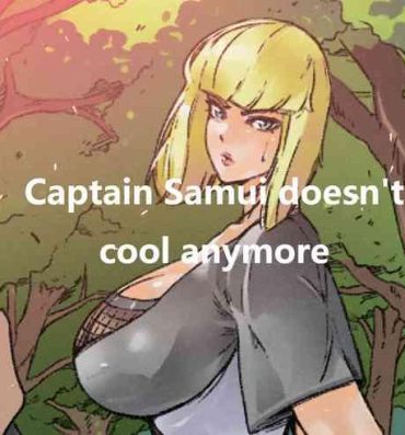 Amador Captain Samui Isn’t Cool Anymore- Naruto hentai Motel