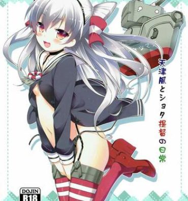 Party Amatsukaze to Shota Teitoku no Nichijou- Kantai collection hentai Leaked