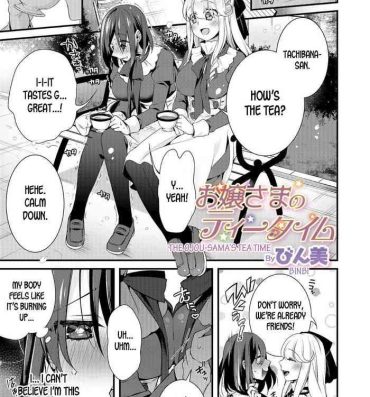 Spandex [Binbi] Ojou-sama no Tea Time | The Ojou-sama's Tea Time (WEB Ban Mesuiki!! Nyotaika Yuugi) [English] [desudesu] Homemade