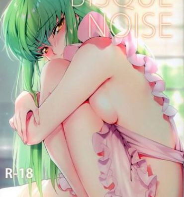 Cheerleader BISQUE NOISE- Code geass hentai Cuck