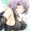 Hardcore (C90) [Cyclone (Izumi, Reizei)] SHI-KO-RU-N (Hai to Gensou no Grimgar) [English] [desudesu]- Hai to gensou no grimgar hentai Analplay