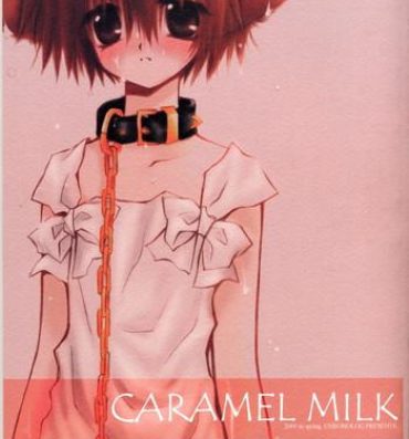 Aunt Caramel Milk- Shin megami tensei hentai Defloration